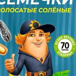 , , 37 