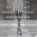  , , 47  -  11  2025   *