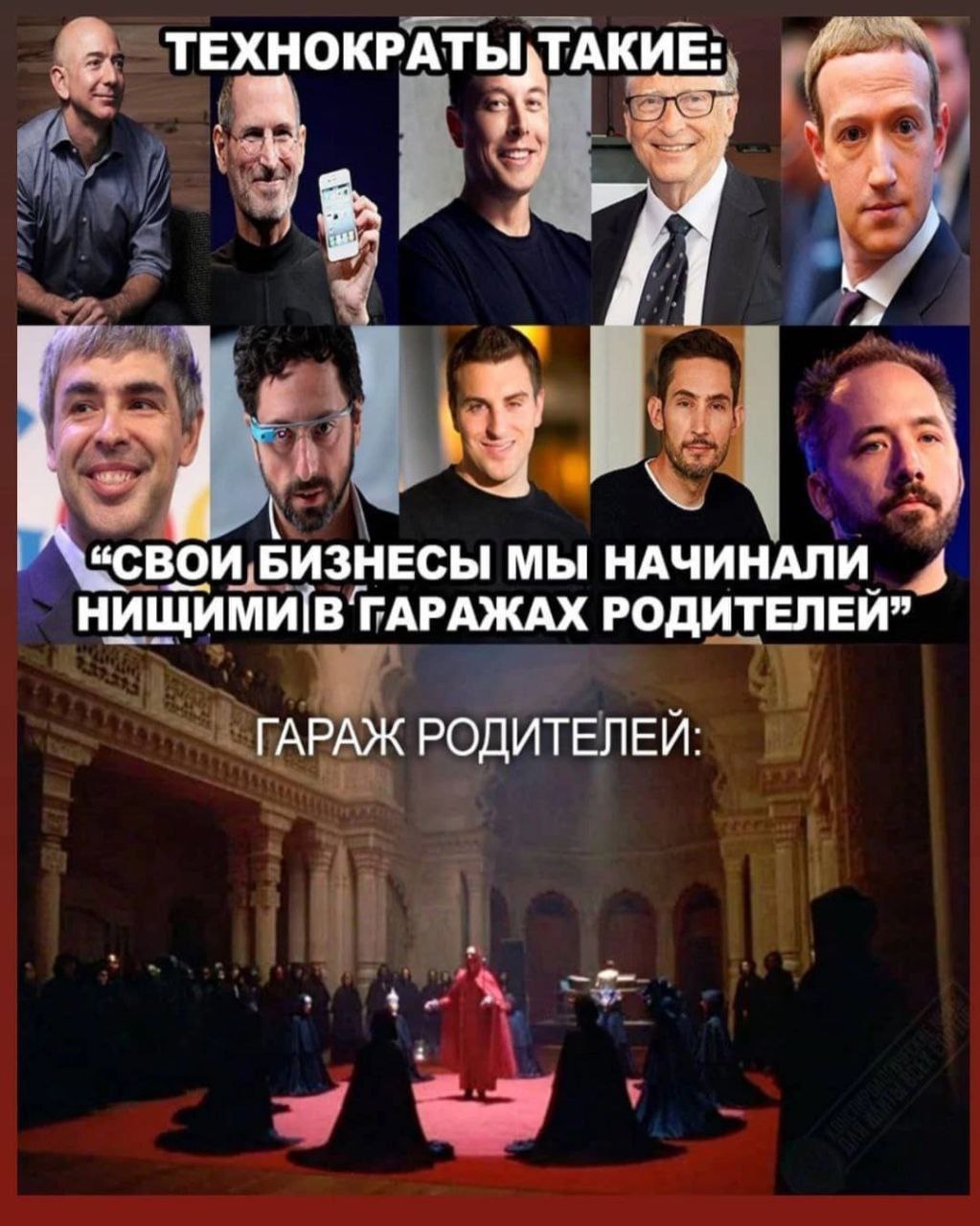?