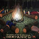 ���� ����, ������ - ��������� 19 ������ 2026 � ������ ������ ��������