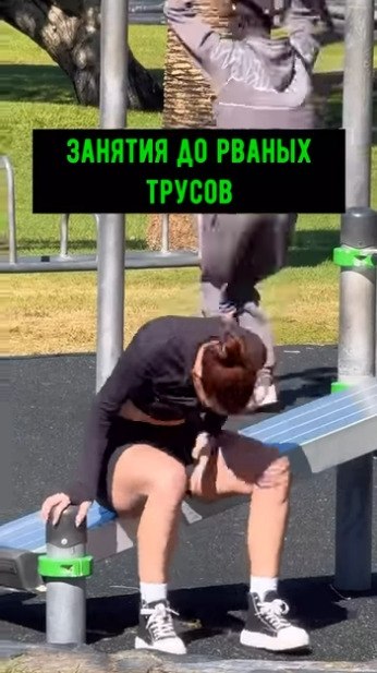     - 2