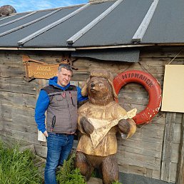 �������, ��������, 45 ���