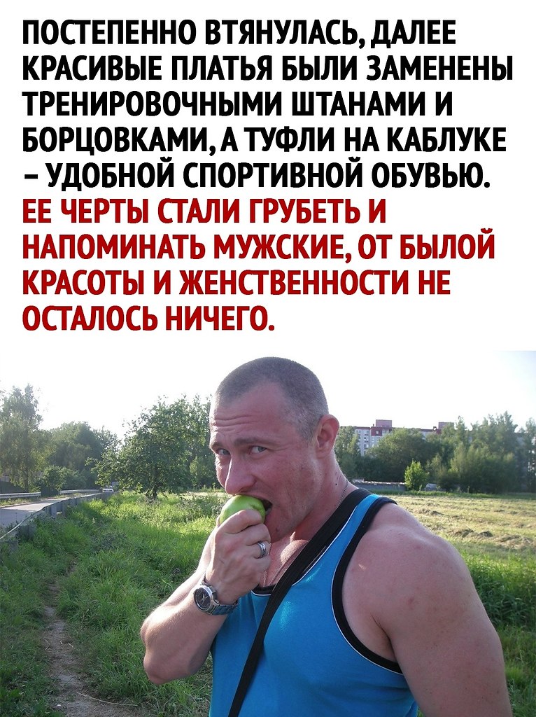  - 2  2025  22:46 - 3