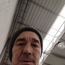 �������, 42 ����, ��������
