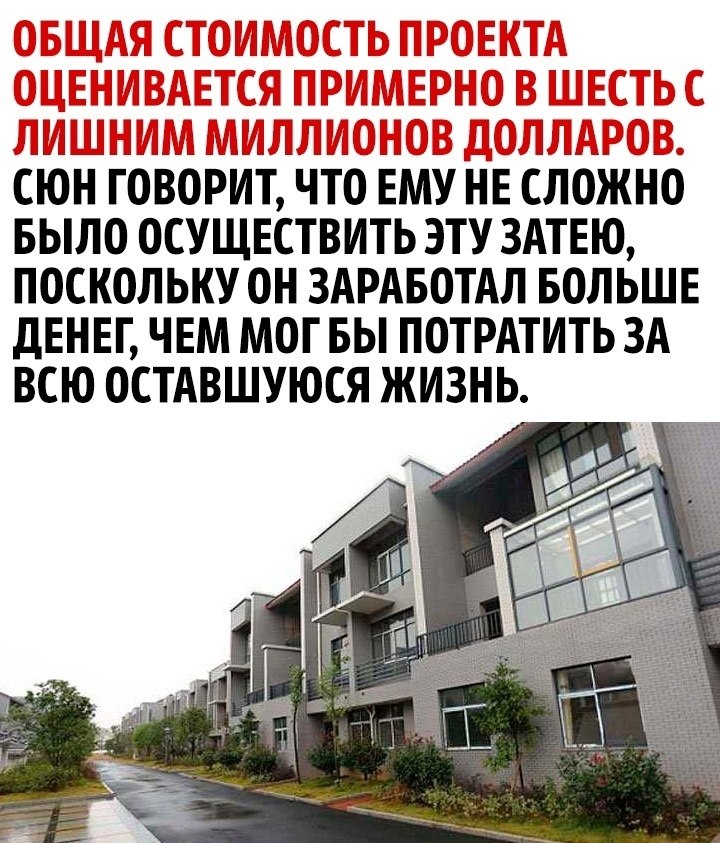 ,      !  -  ! ... - 2