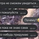 ���� ����� 🍰, ������ - ��������� 21 ���� 2026 � ������ ������ ��������