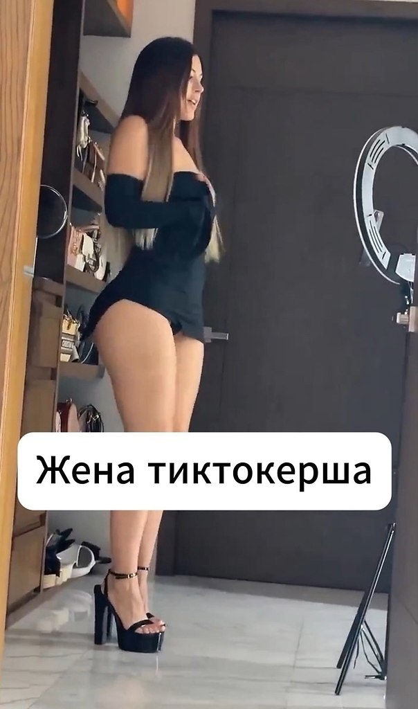  ,   ! - 2