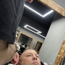 ���� �����, �����-���������, 39 ��� - ��������� 22 ������� 2023