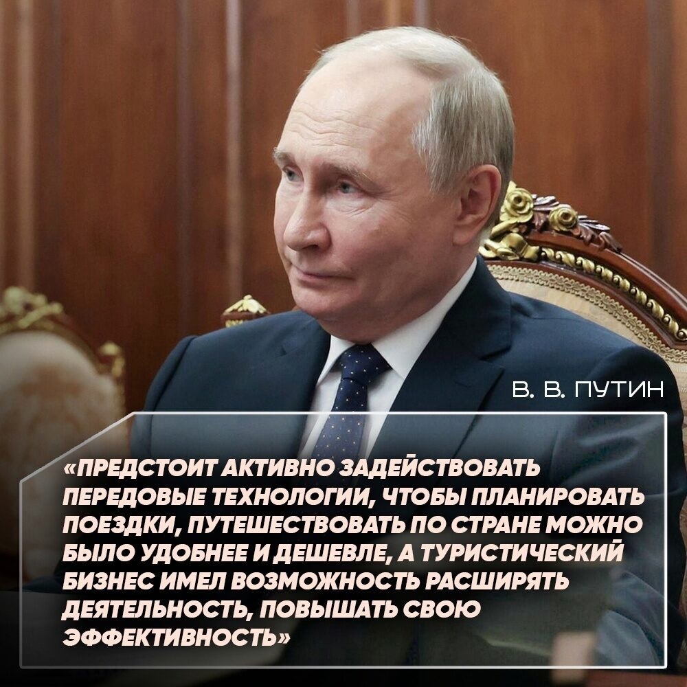   - 14  2024  23:20