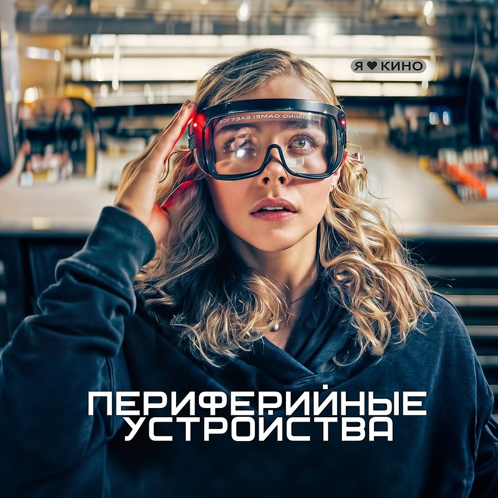 �o���� �������H�, �o�o��� �ac�a���e� �a�y������. �ep���p����e ���po����a (2022) 4�, 18+ ���p: ...