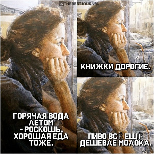 Шёл 2024 год... Ничего не меняется.Хотя, книги можно качать в электронном виде бесплатно)