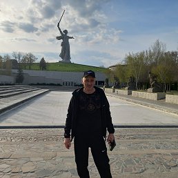 �����, ������, 46 ���