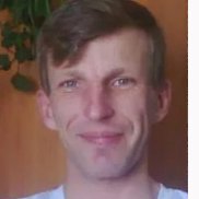 �����, 45 ���, ������� �����