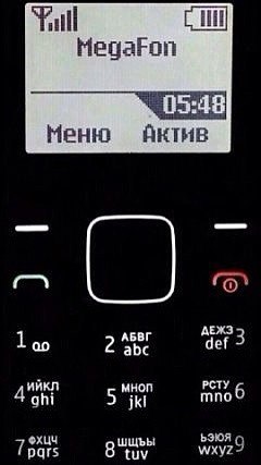 ���� �husrav, �������, 27 ��� - ��������� 12 ������� 2024