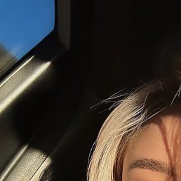 �����, ������������, 28 ���