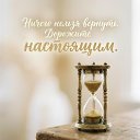 ���� �����, ����� - ��������� 4 ��� 2026 � ������ ������ ��������