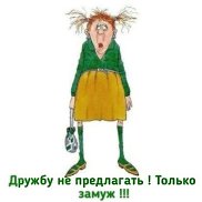 ������, , ����