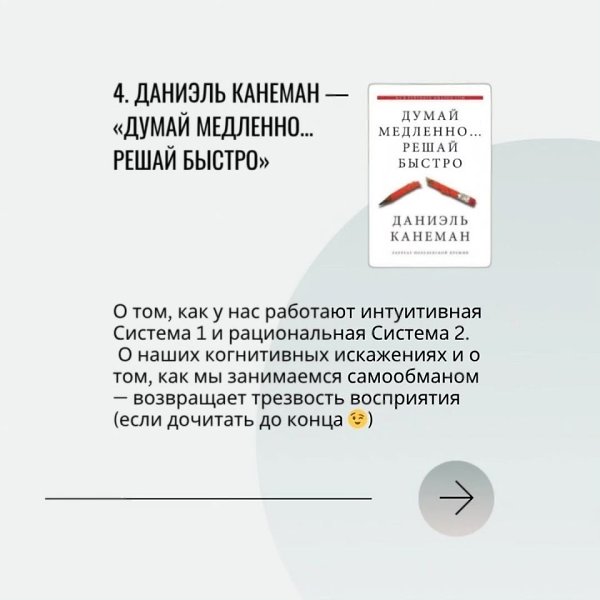 ���� ���� ����� ������� �������������� ������� - 27 ������� 2025 � 22:10 - 5