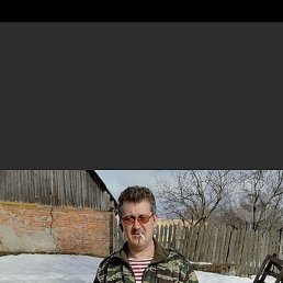 ���������, 53 ����, �������