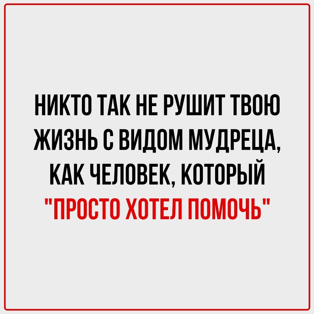  ? .  ,  .  . - 3