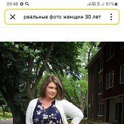 �����, 30 ���, ����