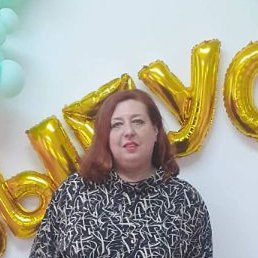 �������, ������������, 55 ���