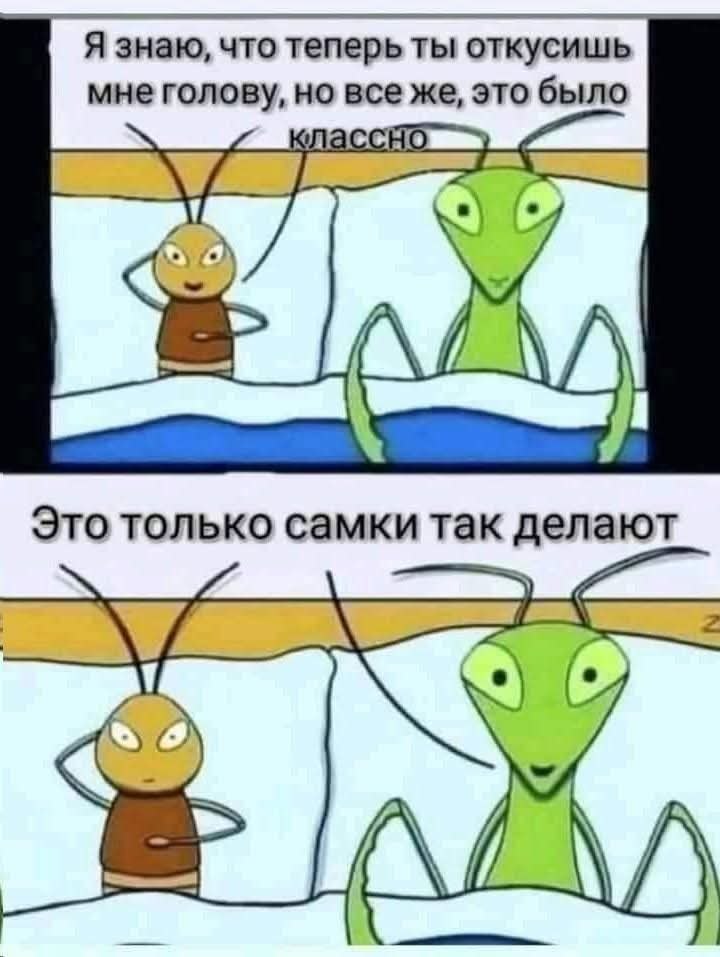 :)