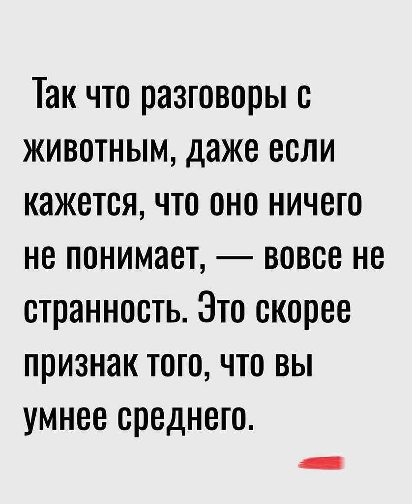 ��� � ����! - 4