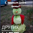 ���� ����, �������� - ��������� 1 ������� 2025 � ������ ������ ��������