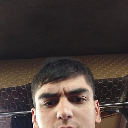  , 19, -