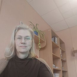 , 53, 