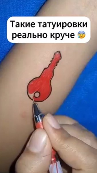��� ���� �������� ������� ����� �����������. - 2