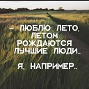 ���� Lenta, ����� - ��������� 30 ���� 2024 � ������ ������ ��������