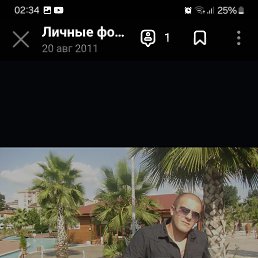 , 37, 