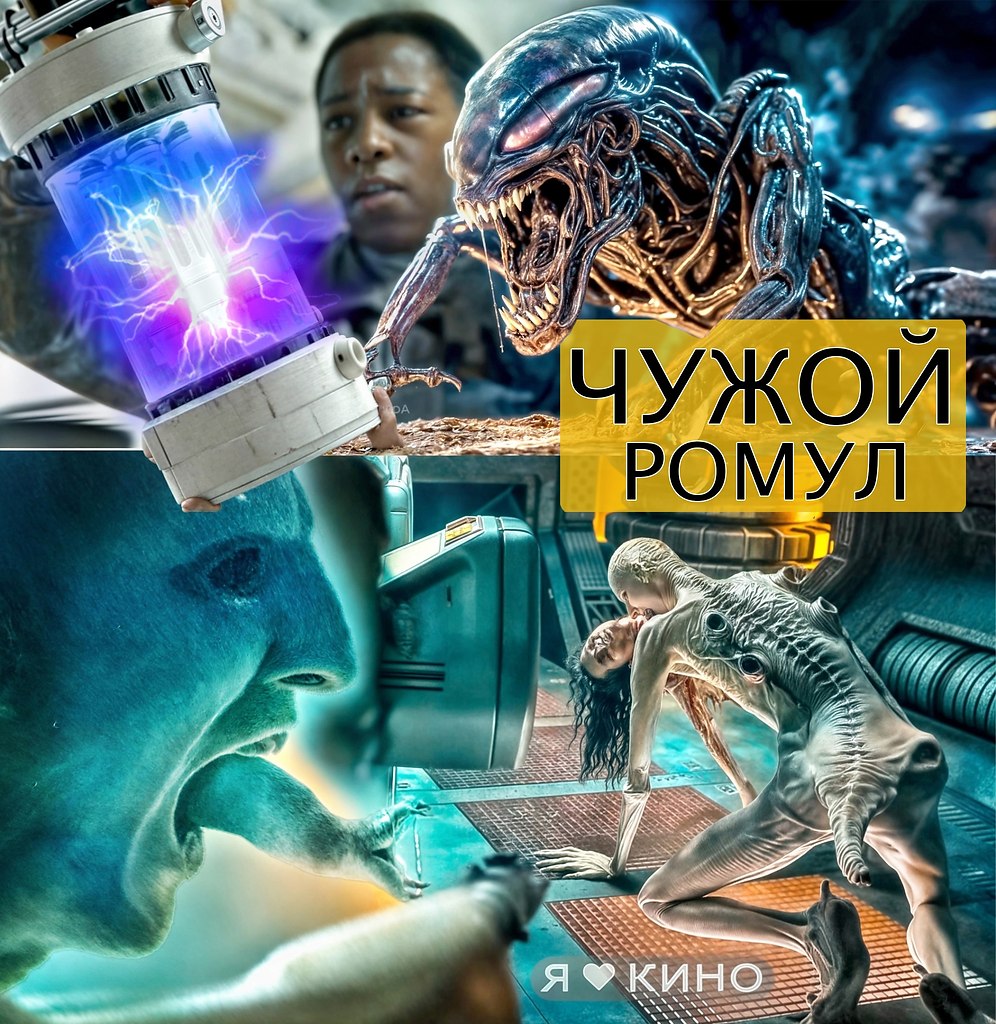 O BEC! Bao  eae C  eopa c a e yoe, p ...