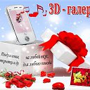 ���� Igor, ����, 64 ���� - ��������� 9 ��� 2026