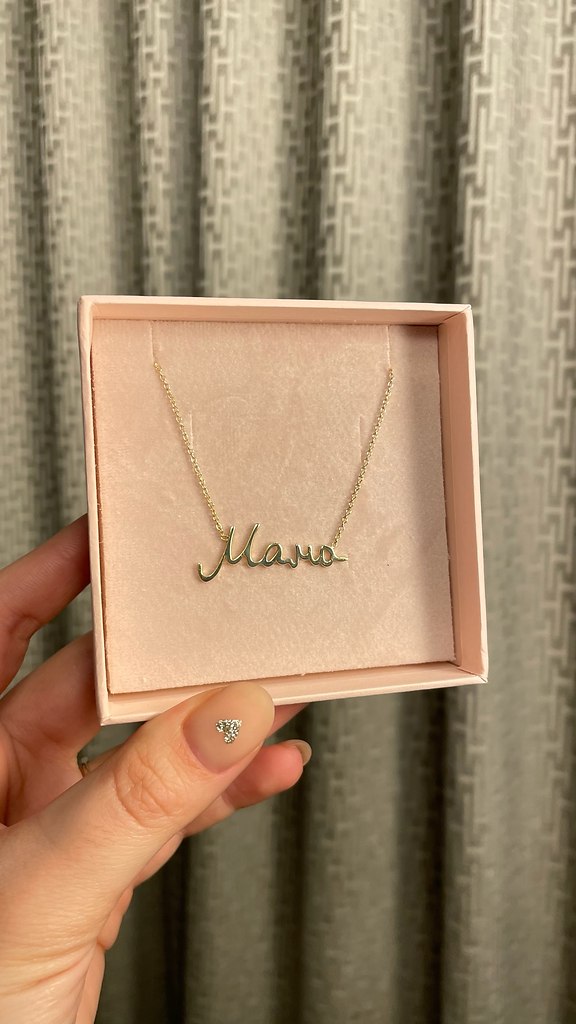 ������������ ����� ������ ������ � ������� ����� ����� � ��������� ���������� Sonrisa jewel! ... - 2