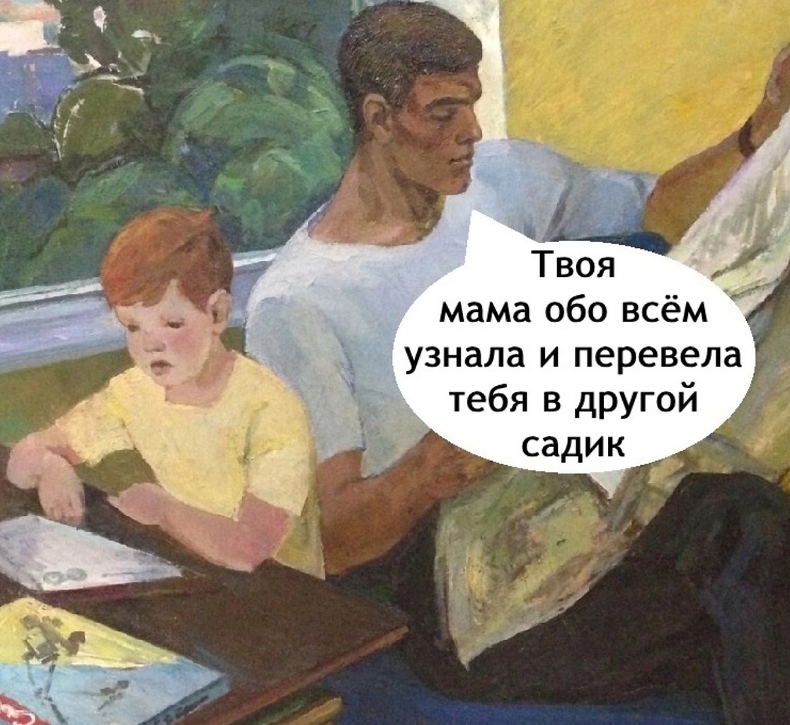      - 5