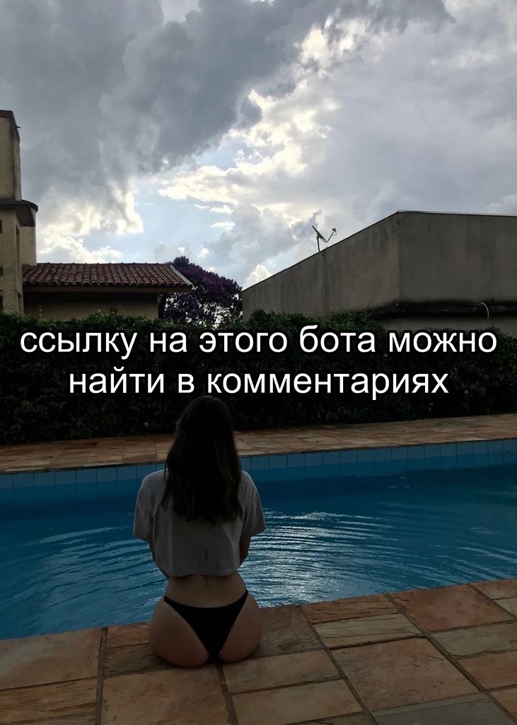 Академия здоровой жизни - 4 октября 2025 в 11:34 - 4