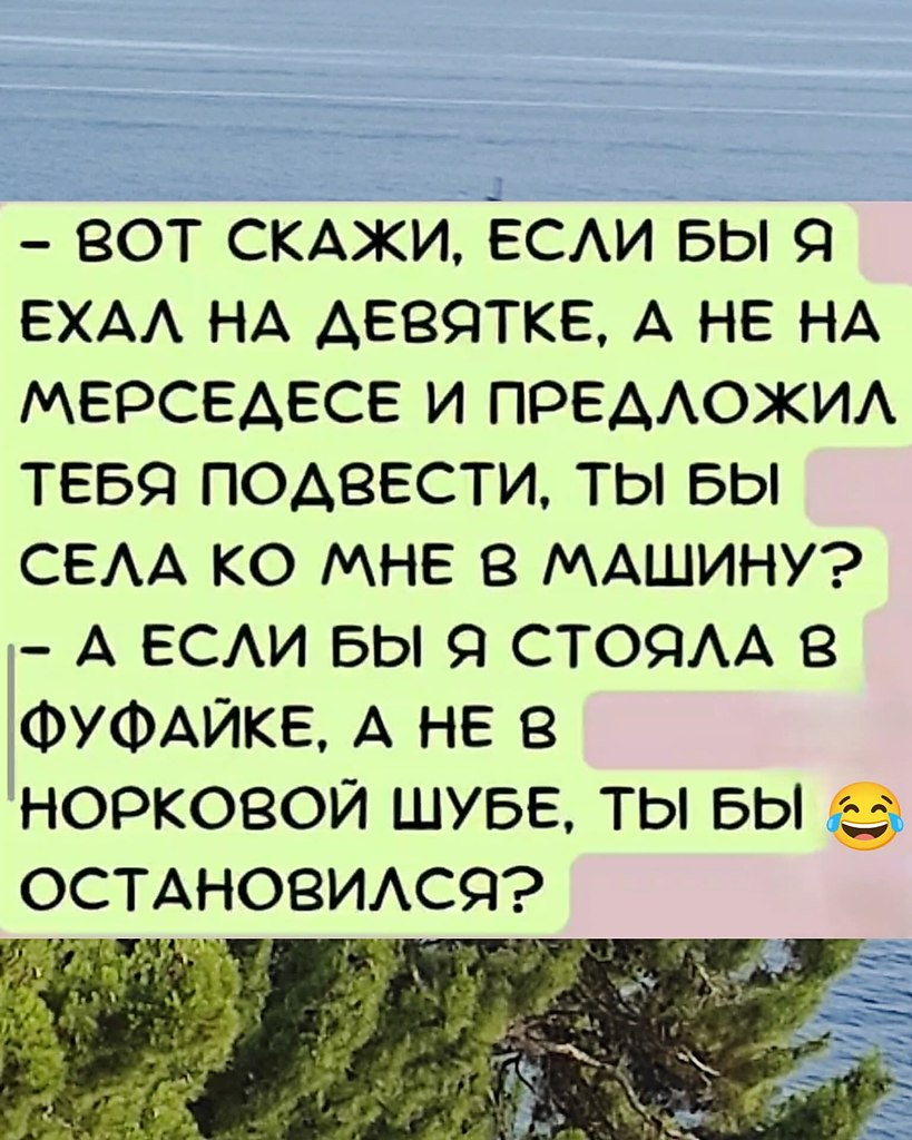 :)