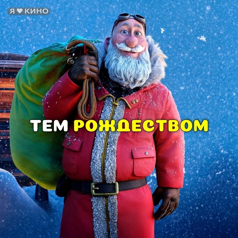 op OBOH y  e ce. T Peo (2024) 6+ p: , , , ...