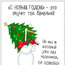 ���� ���������, ������, 52 ���� - ��������� 1 ������ 2025 � ������ ������ ��������