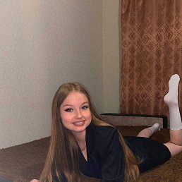 Фото Лиза, Екатеринбург, 18 лет - добавлено 6 августа 2025