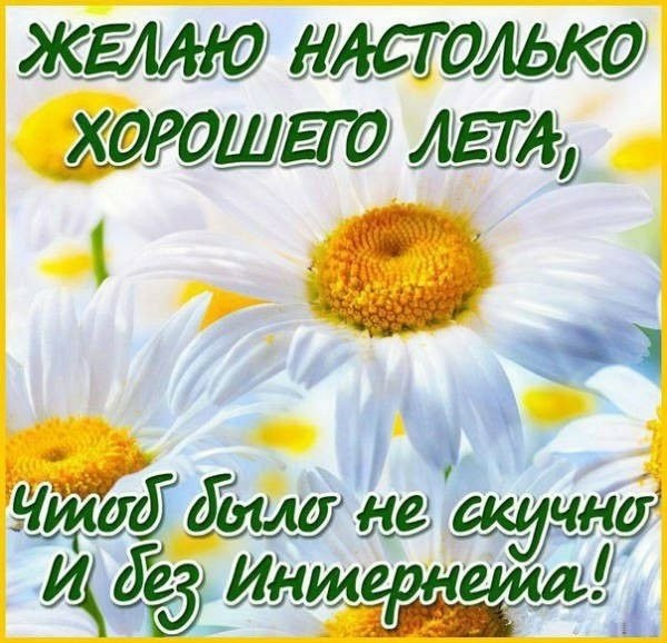  (   ) - 3  2025  05:30