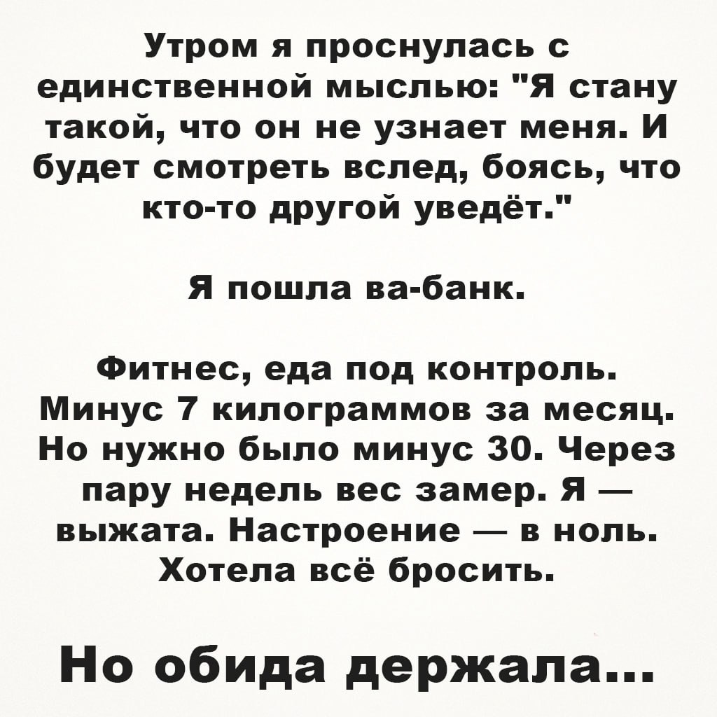    - 25  2025  20:34 - 4