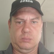 �������, 44 ����, �����