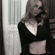 , 23 , -
