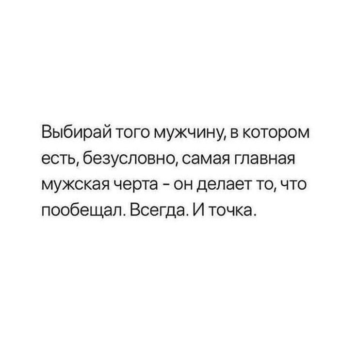   - 13  2023  15:23
