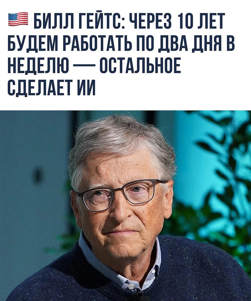     Microsoft,  , ,     ...