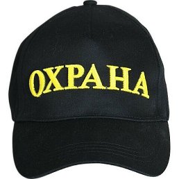 ������, ������, 46 ���